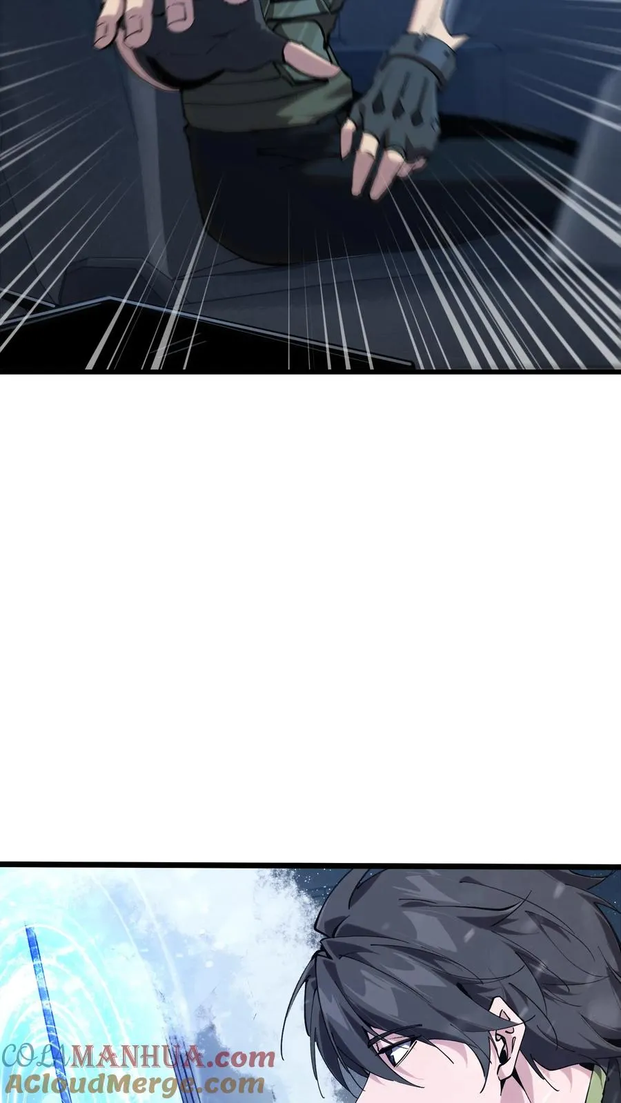 第87话 狂蝎 第35页