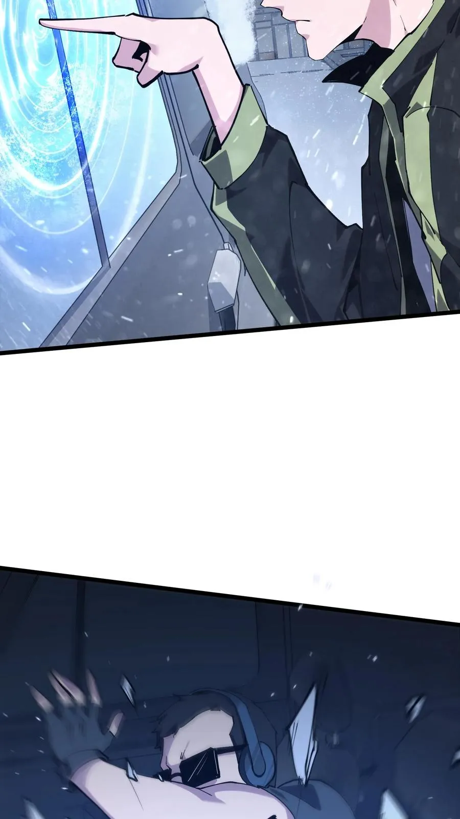 第87话 狂蝎 第36页