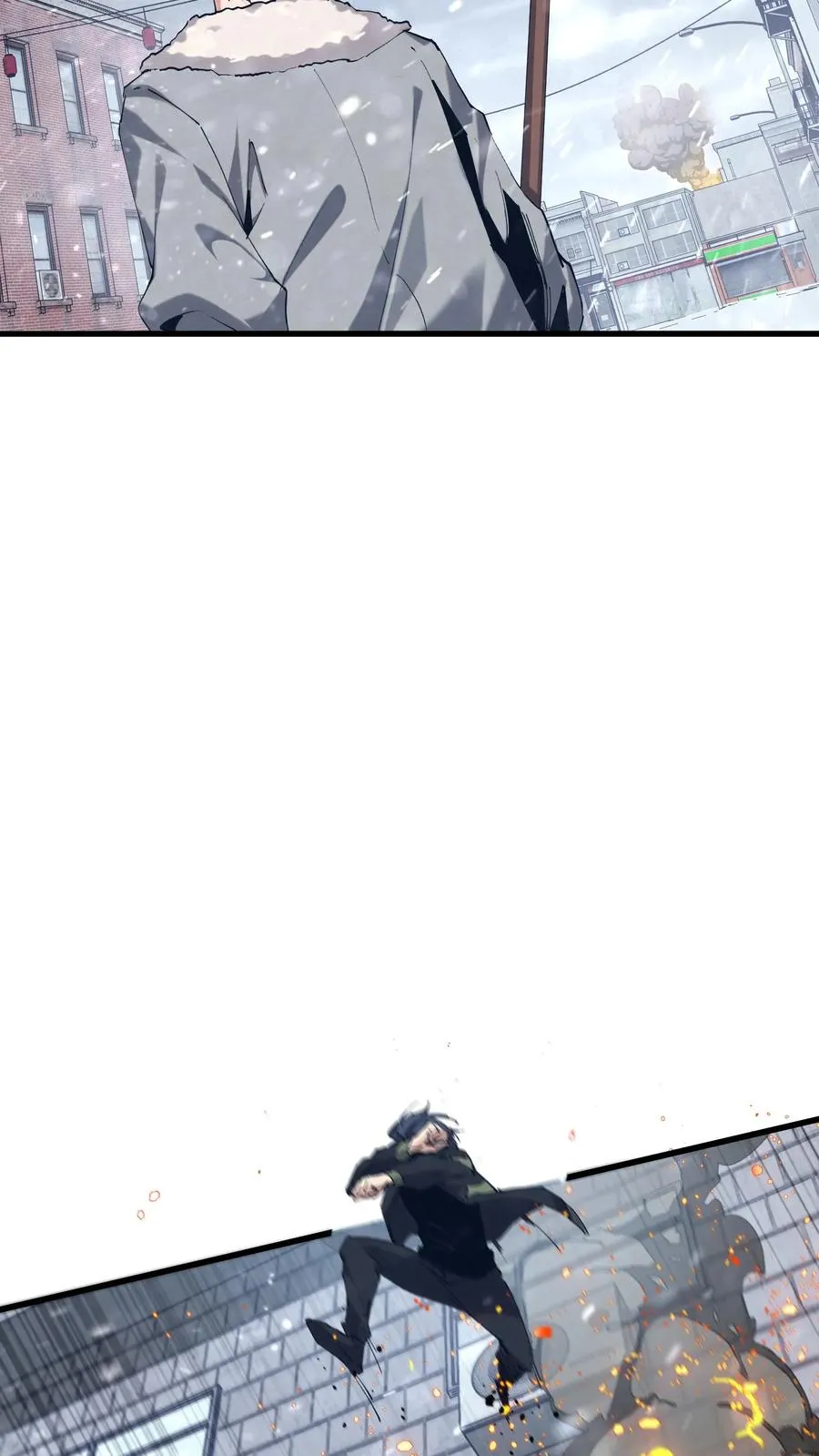 第91话 新年快乐 第42页