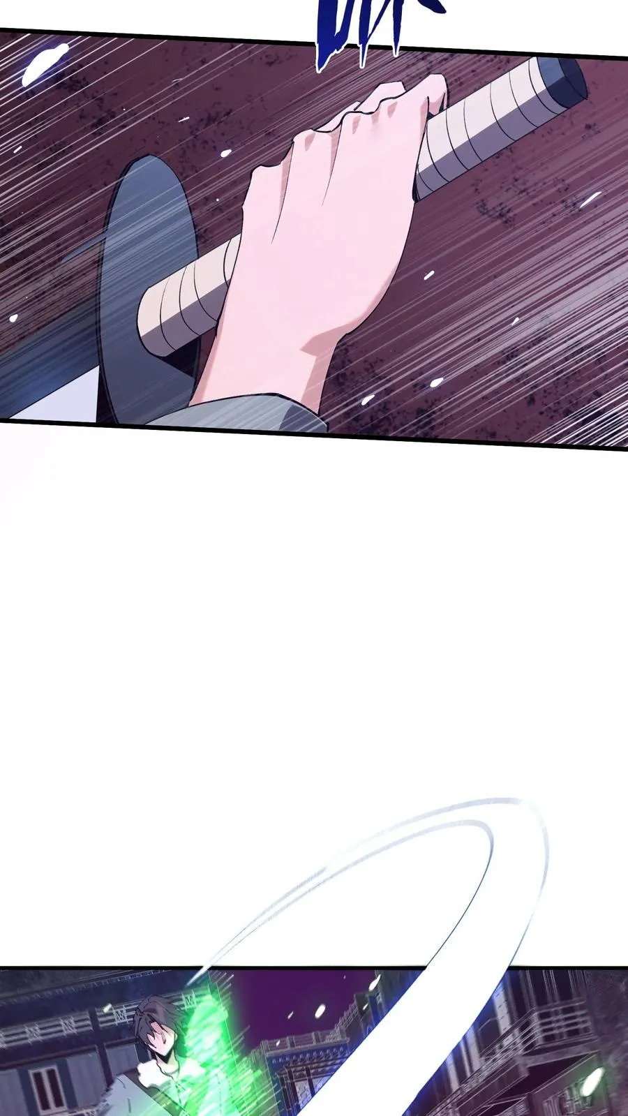 第93话 蛇眼 第21页