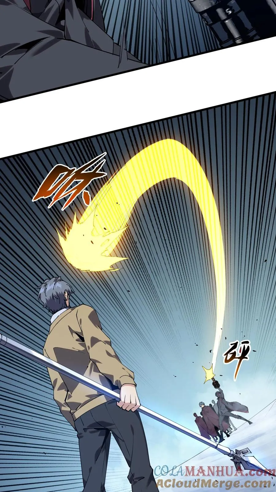 第95话 136小队VS韩少云 第19页