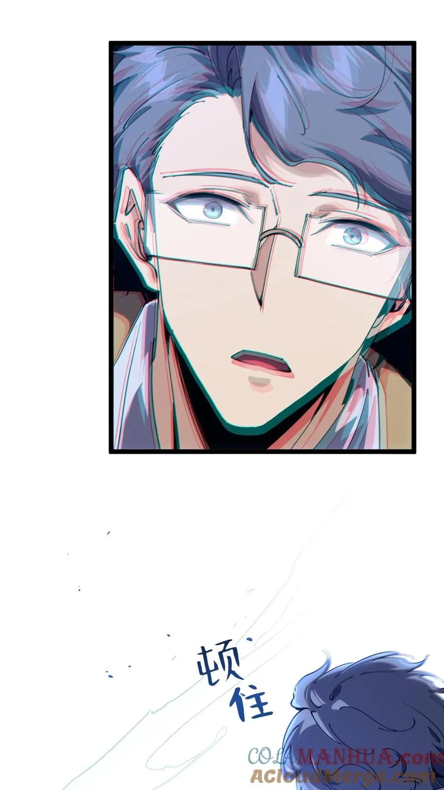 第95话 136小队VS韩少云 第25页