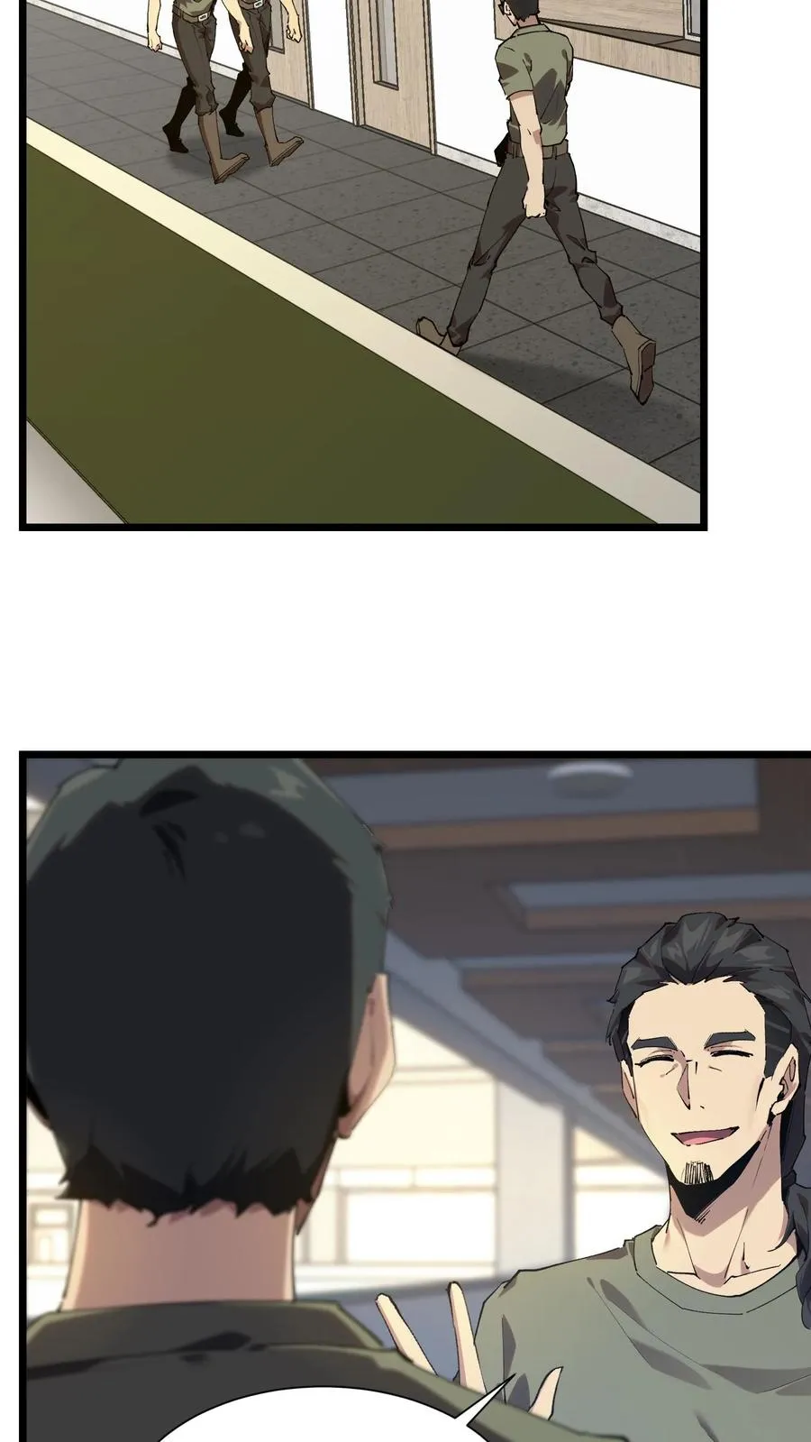 第100话 你的知识渊博吗 第20页