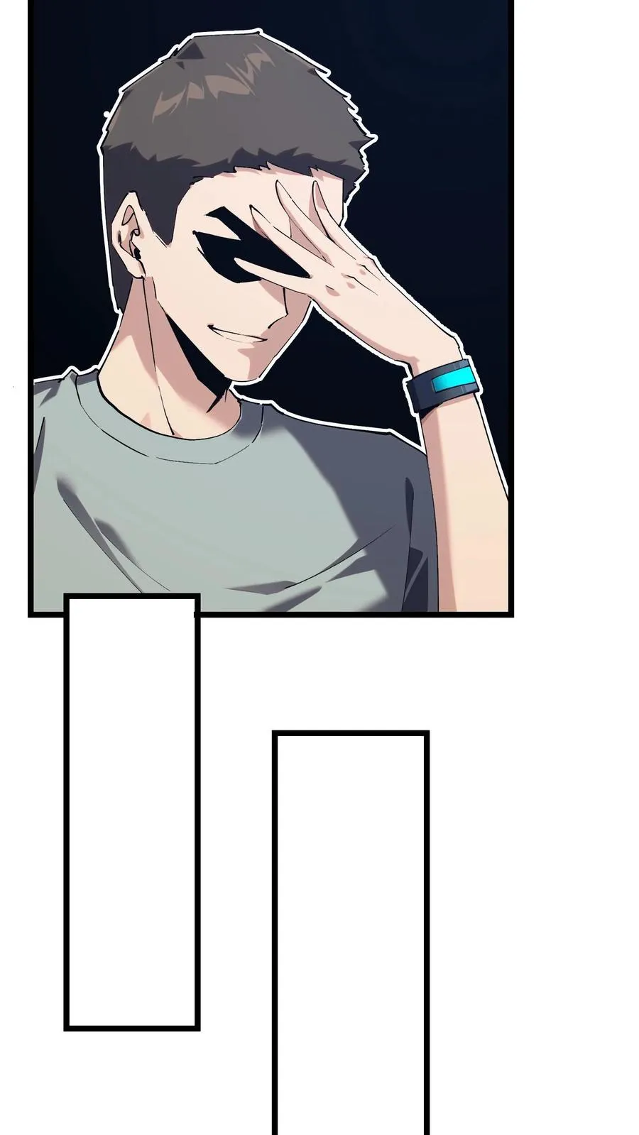 第101话 特殊小队【蓝雨】 第11页