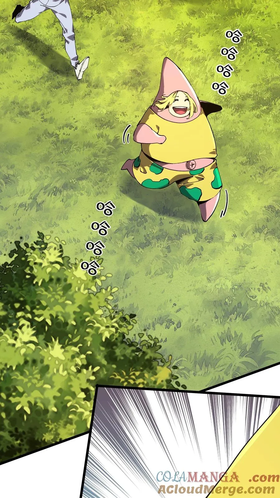 第104话 召唤系魔法 第10页