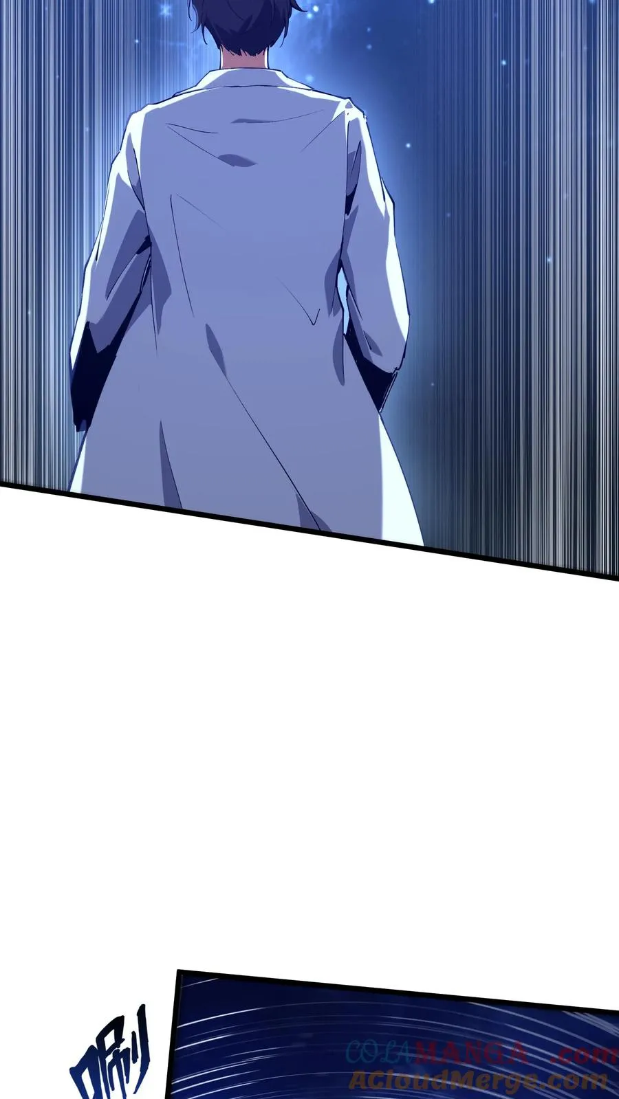 第104话 召唤系魔法 第58页