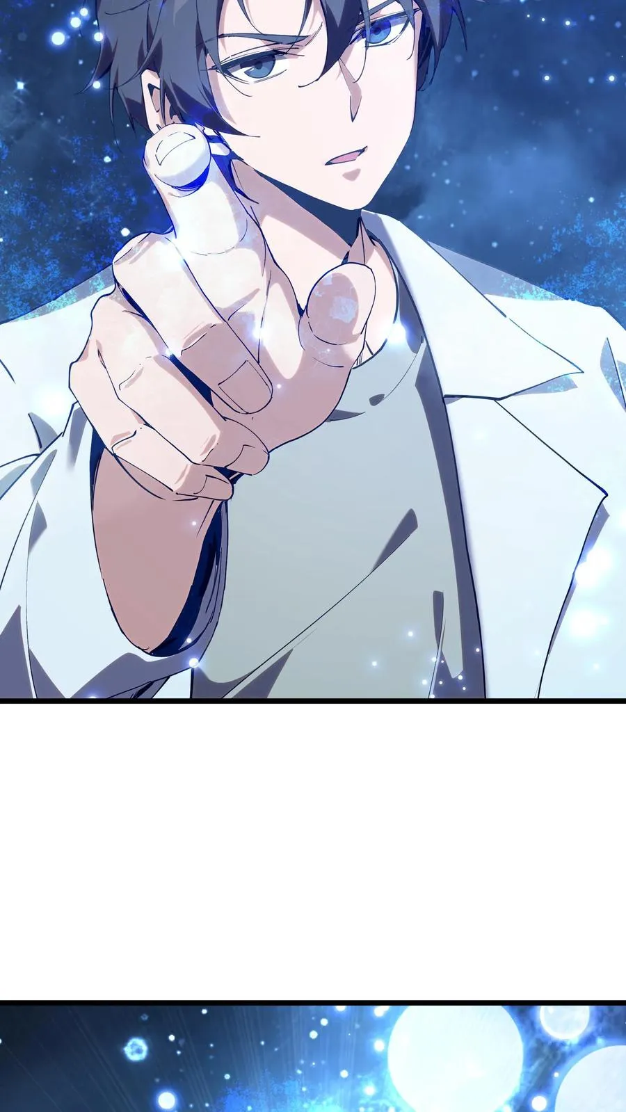 第104话 召唤系魔法 第62页