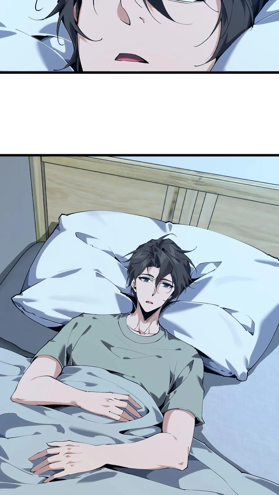 第106话 诡异 第3页