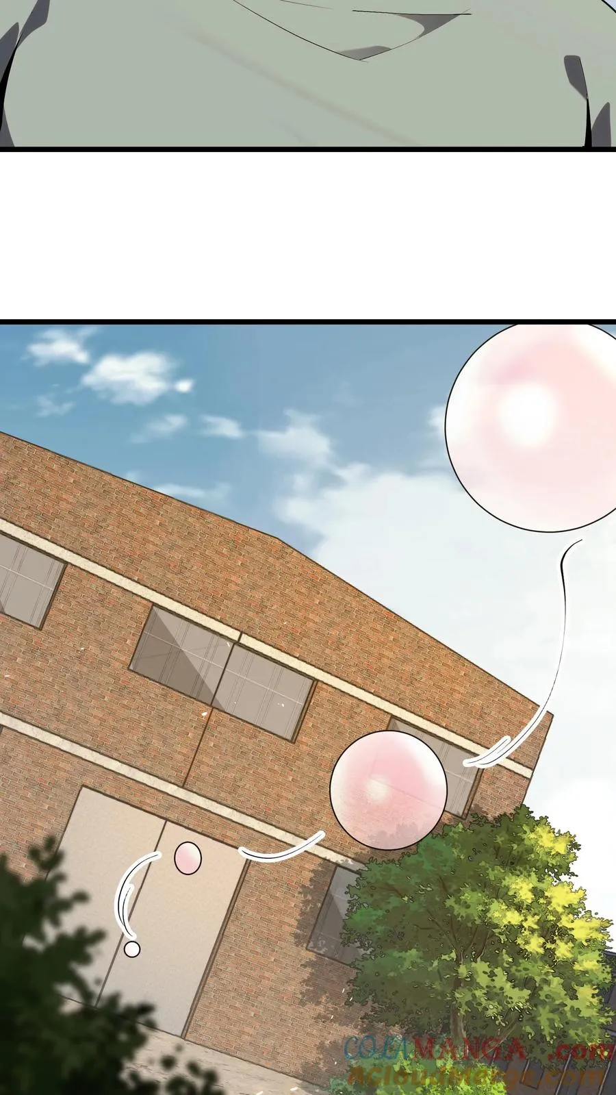 第107话 蜘蛛 第4页