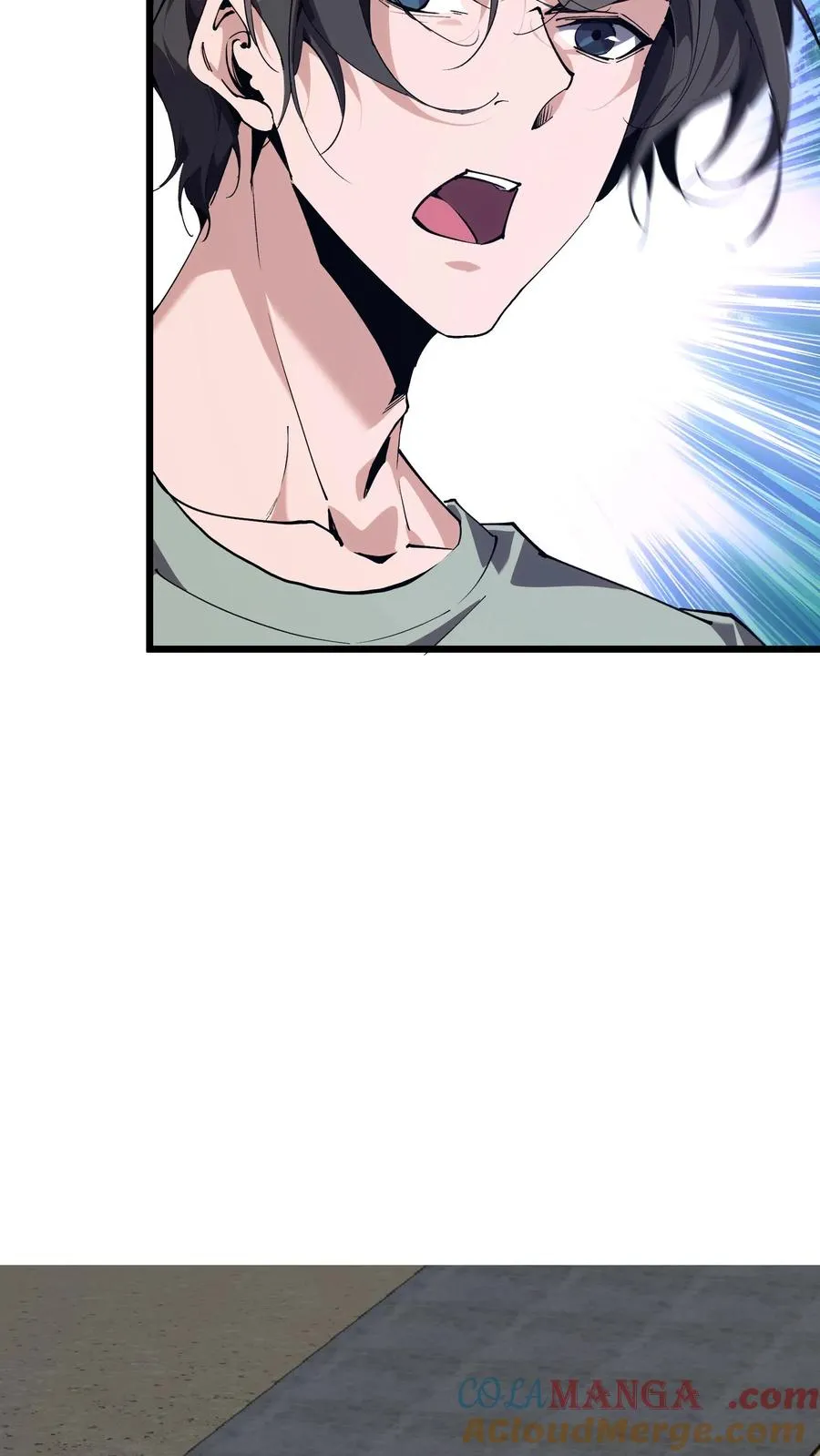 第107话 蜘蛛 第13页