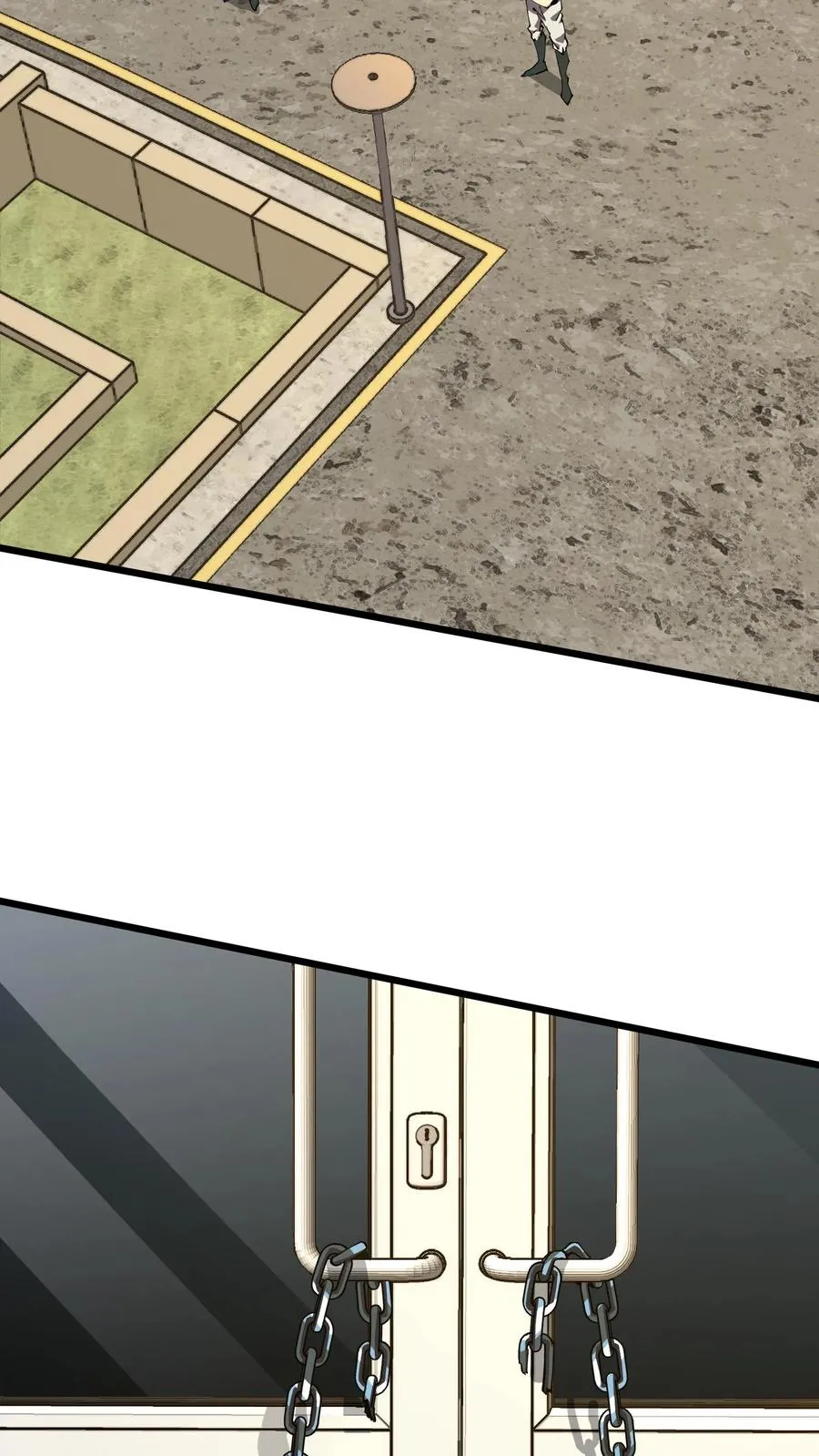 第107话 蜘蛛 第15页