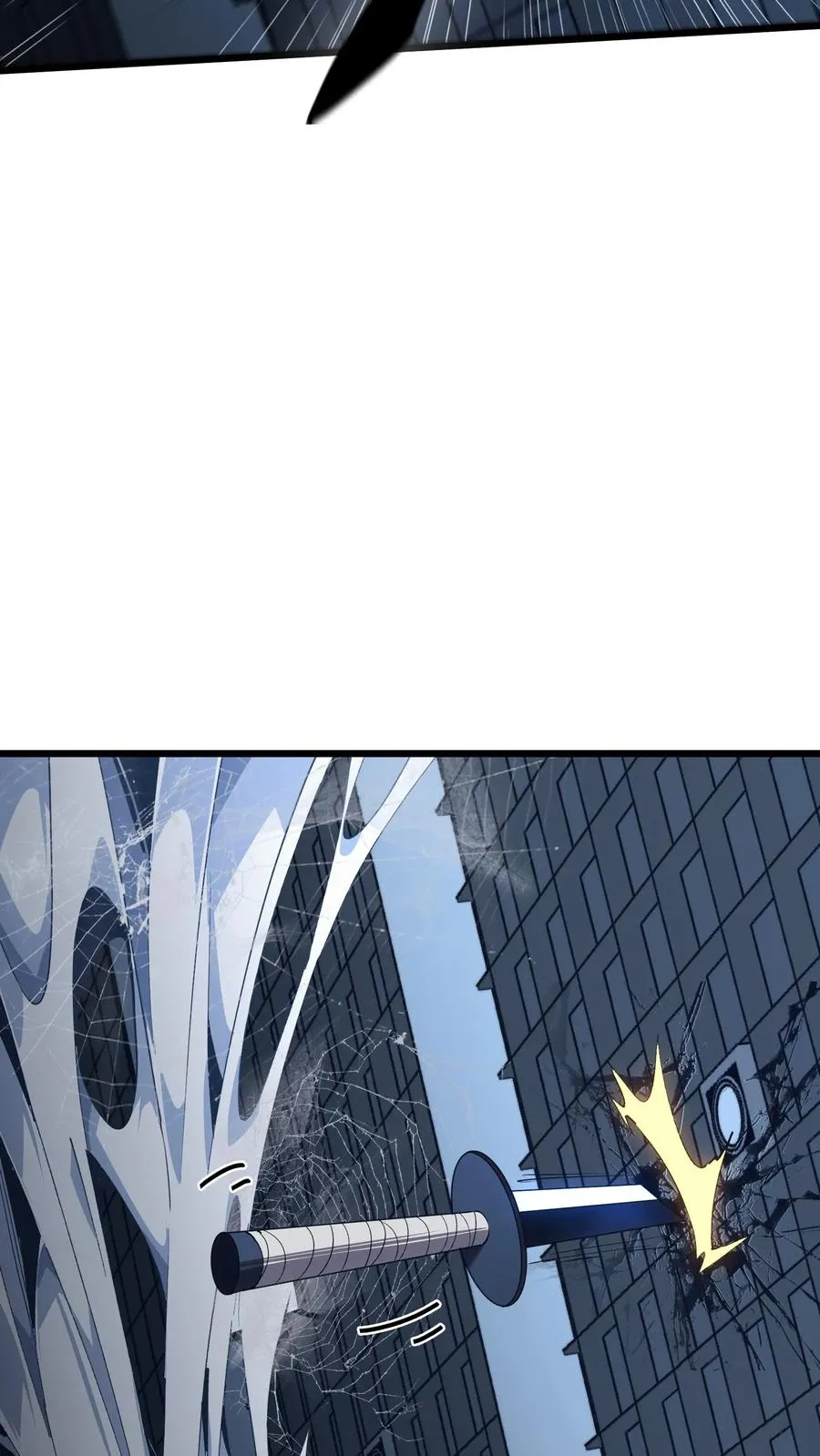 第107话 蜘蛛 第45页