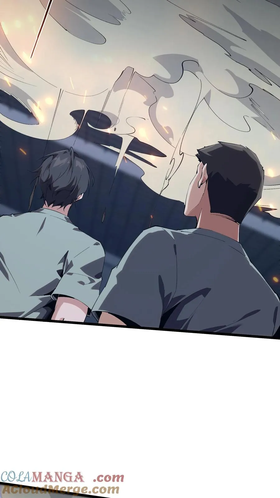 第107话 蜘蛛 第52页