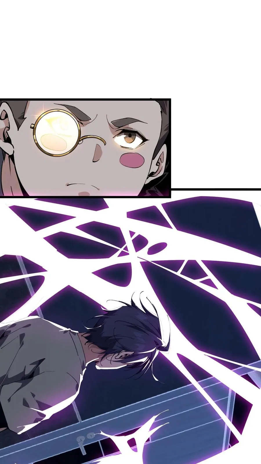 第108话 发光的飞天母猪 第60页
