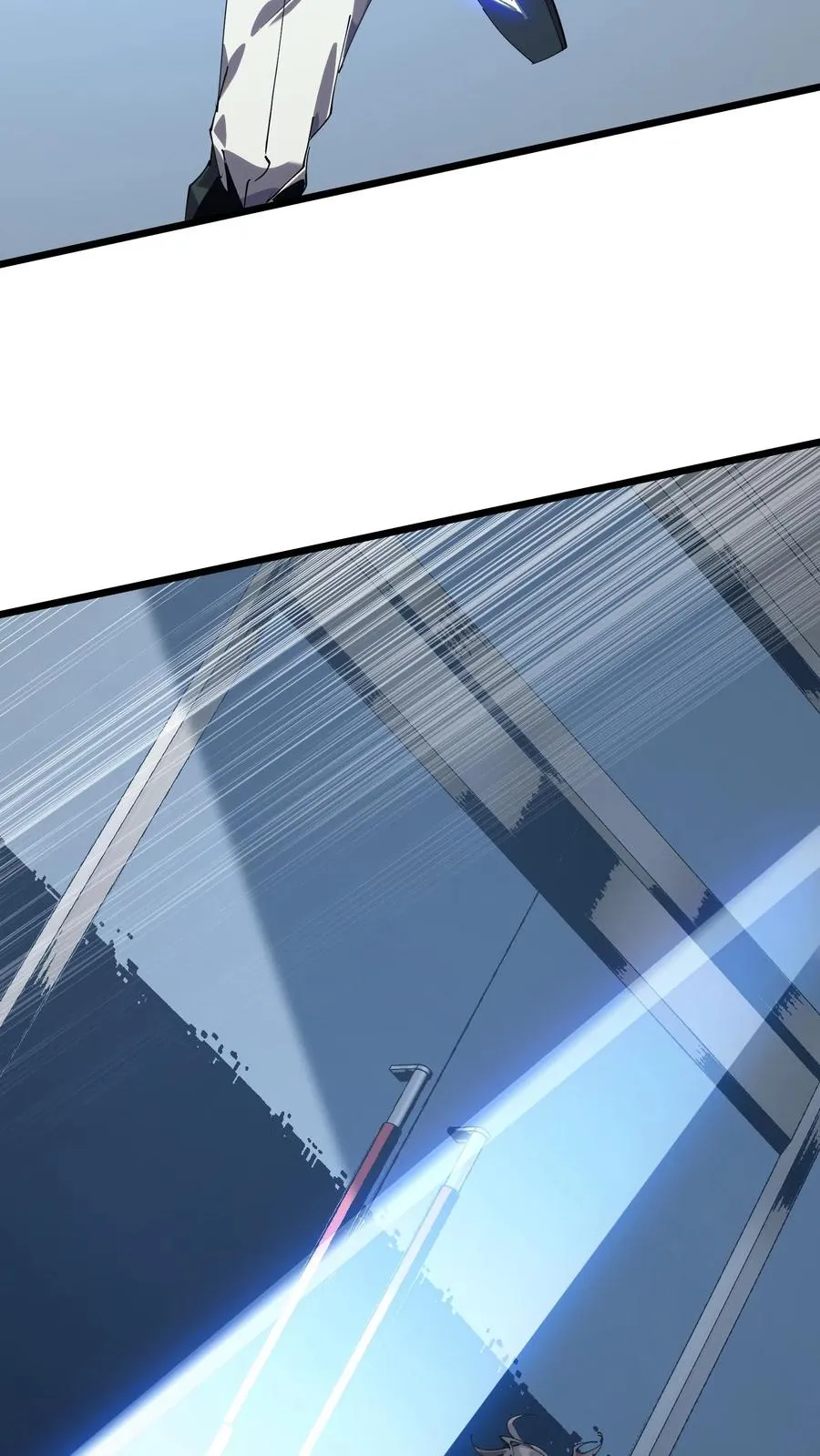 第109话 错乱空间 第35页