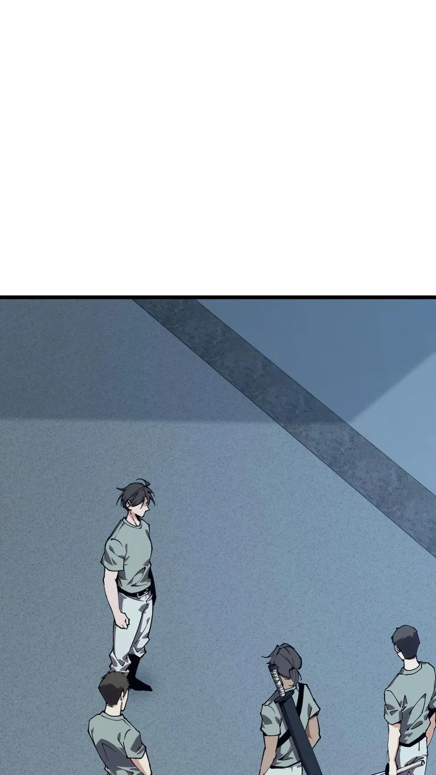 第109话 错乱空间 第41页