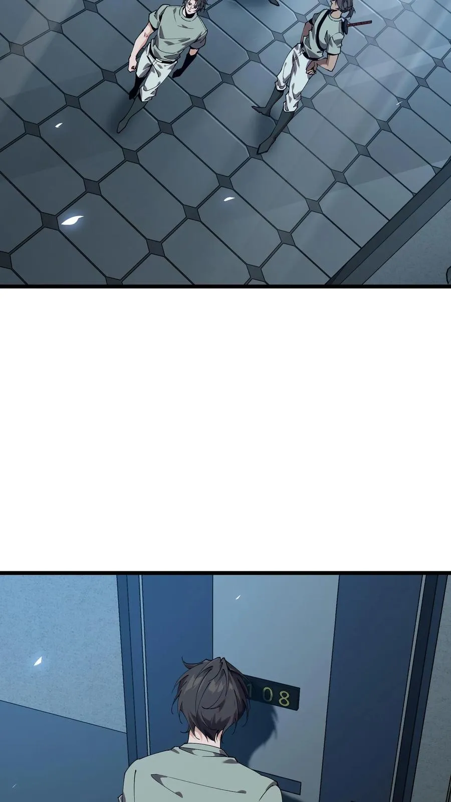 第110话 障眼法 第21页