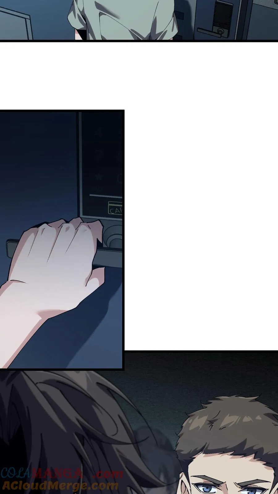 第110话 障眼法 第22页