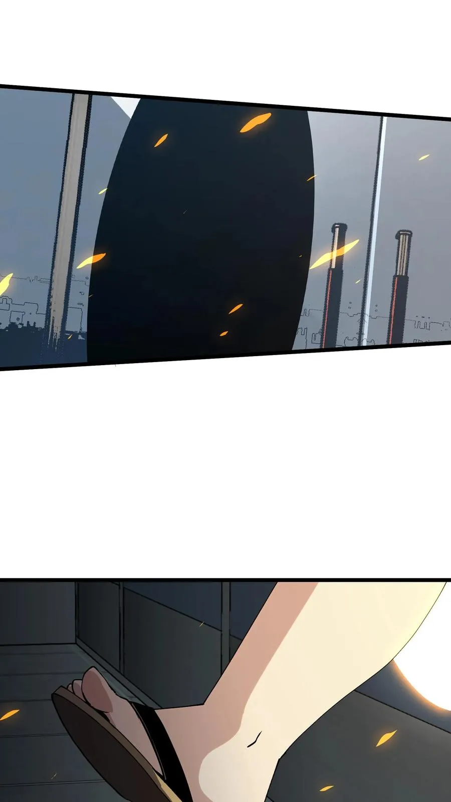 第111话 猎音者 第14页