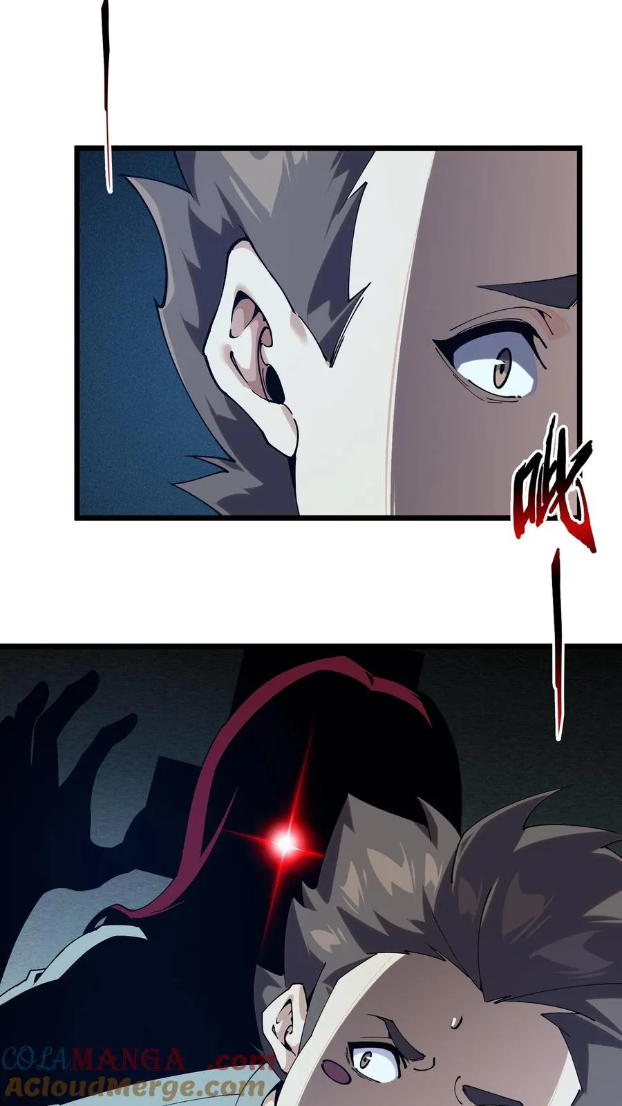 第111话 猎音者 第25页
