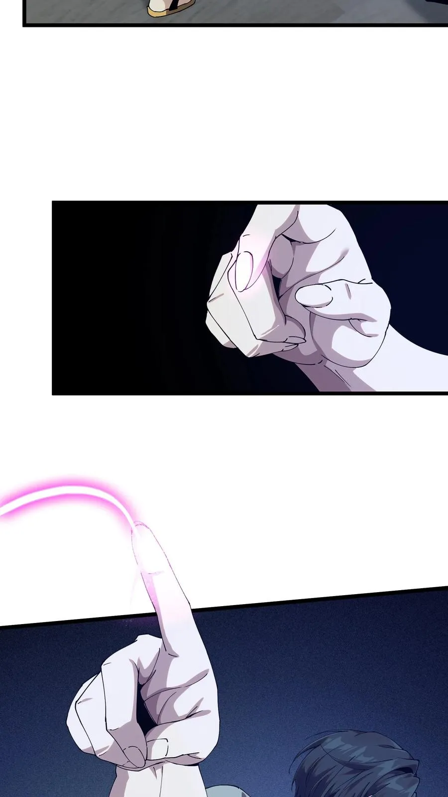 第111话 猎音者 第44页