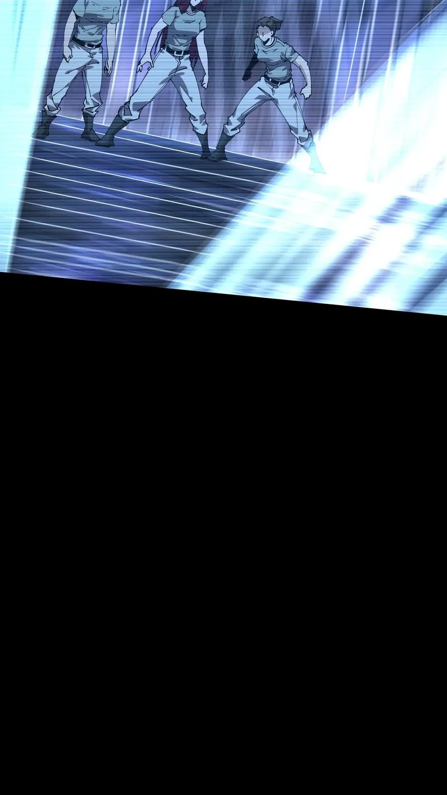 第111话 猎音者 第51页