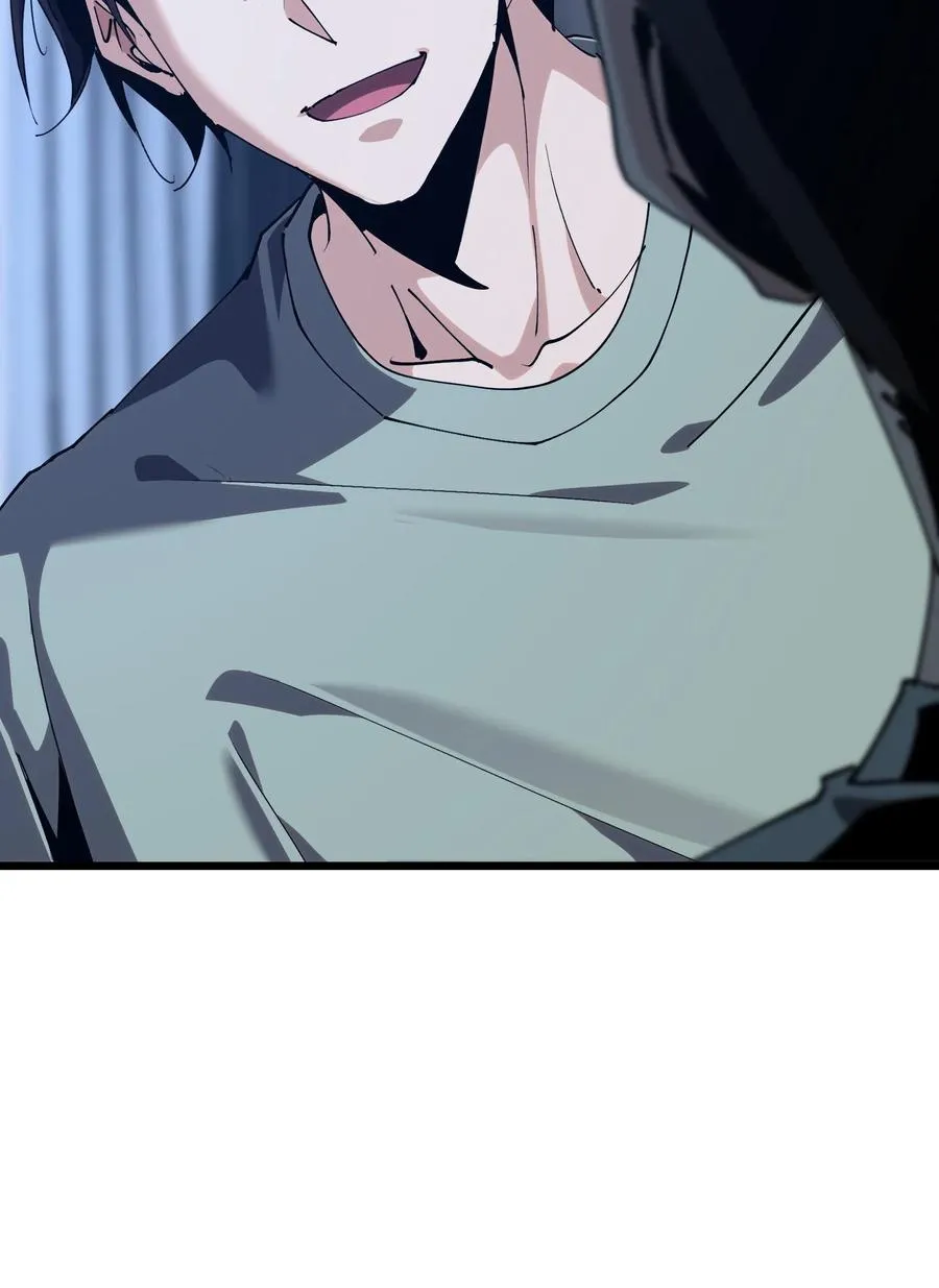第111话 猎音者 第63页