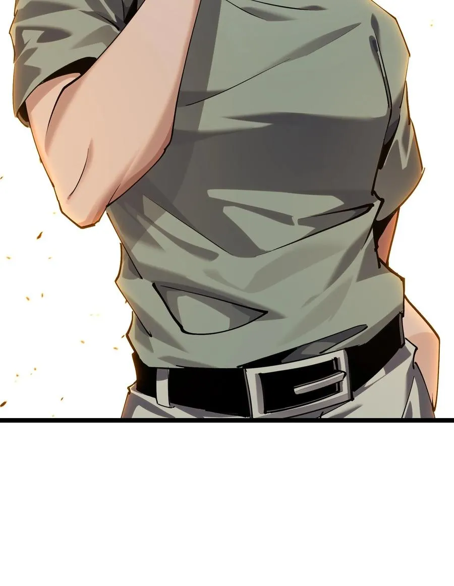 第113话 猎杀 第57页