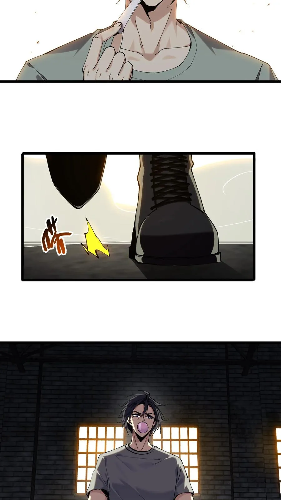 第114话 这只蜘蛛明明超强却过于胆小 第15页