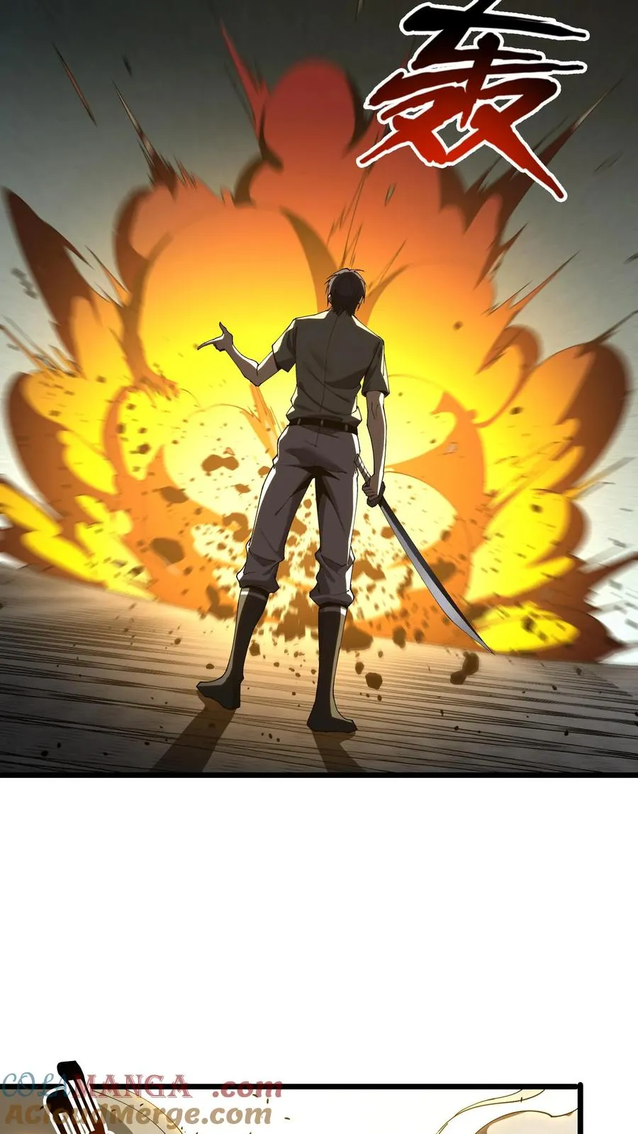 第114话 这只蜘蛛明明超强却过于胆小 第46页