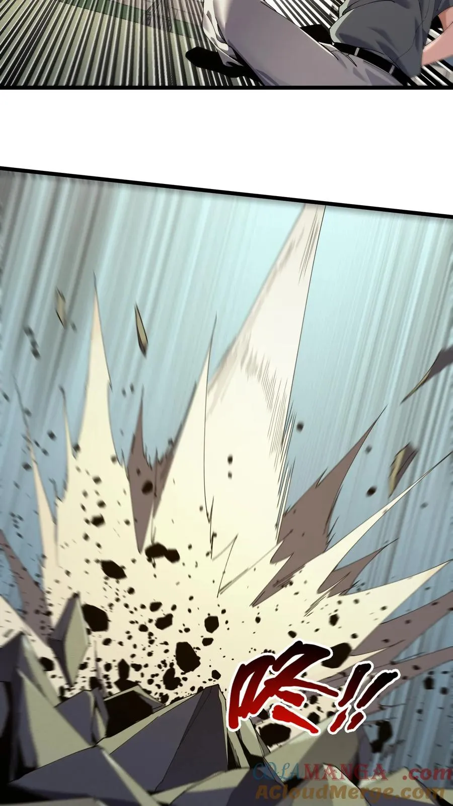 第114话 这只蜘蛛明明超强却过于胆小 第52页