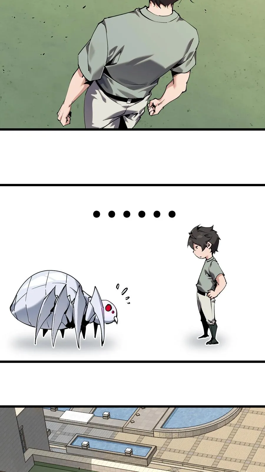 第115话 狂欢日结束 第3页