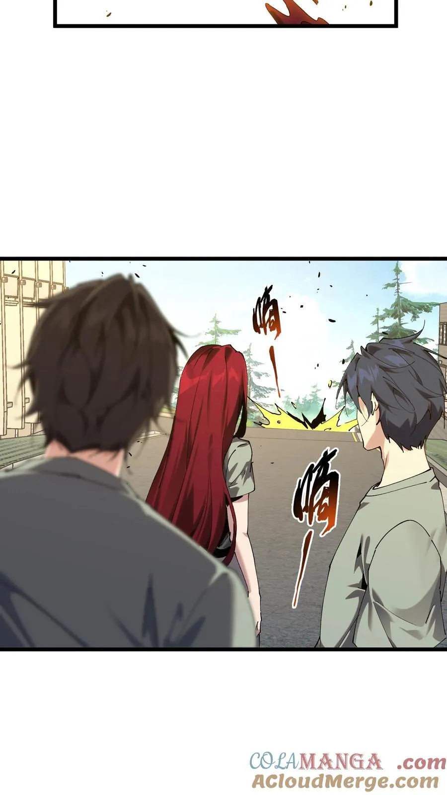 第115话 狂欢日结束 第22页