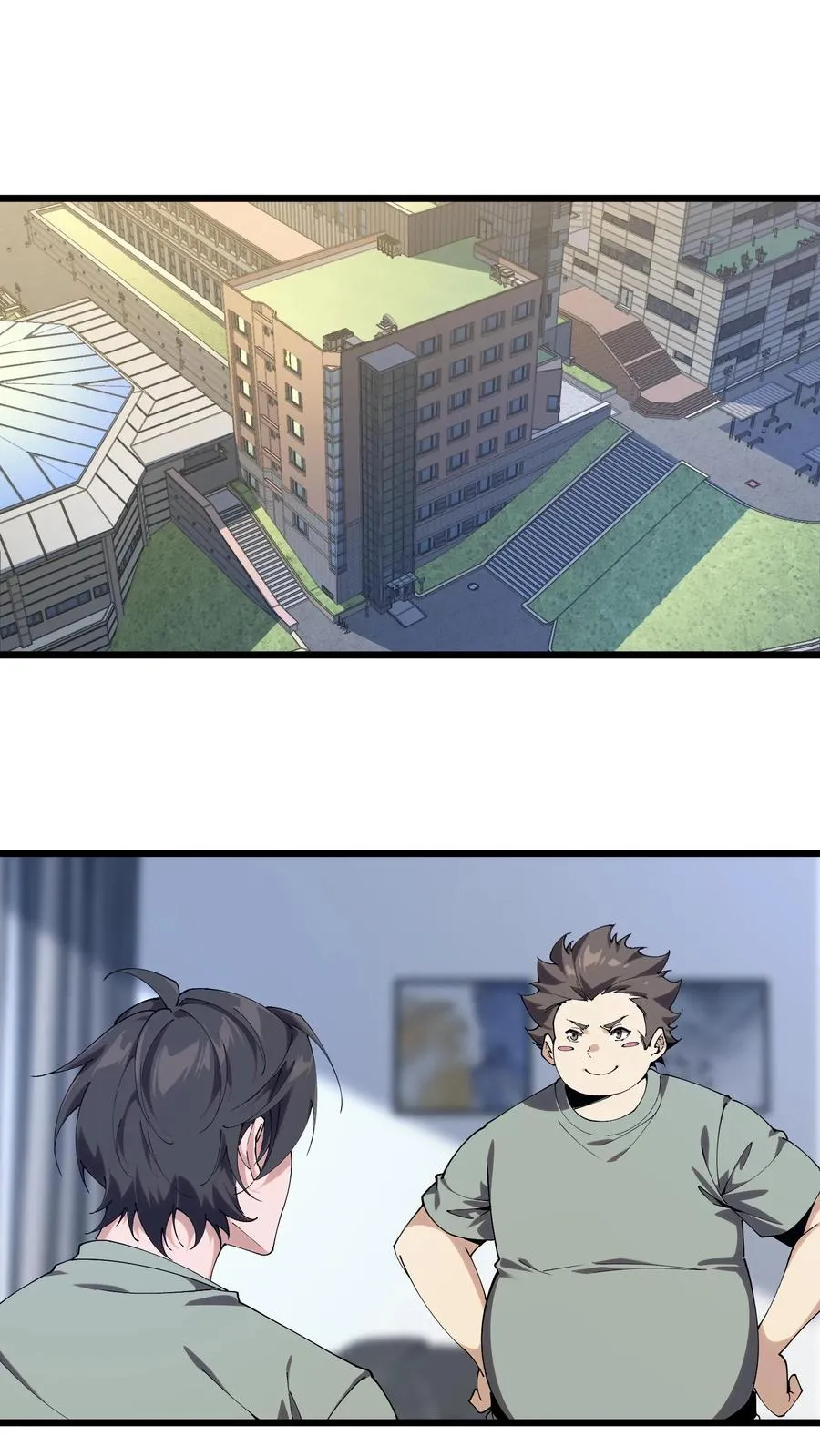 第117话 召唤仪式 第2页