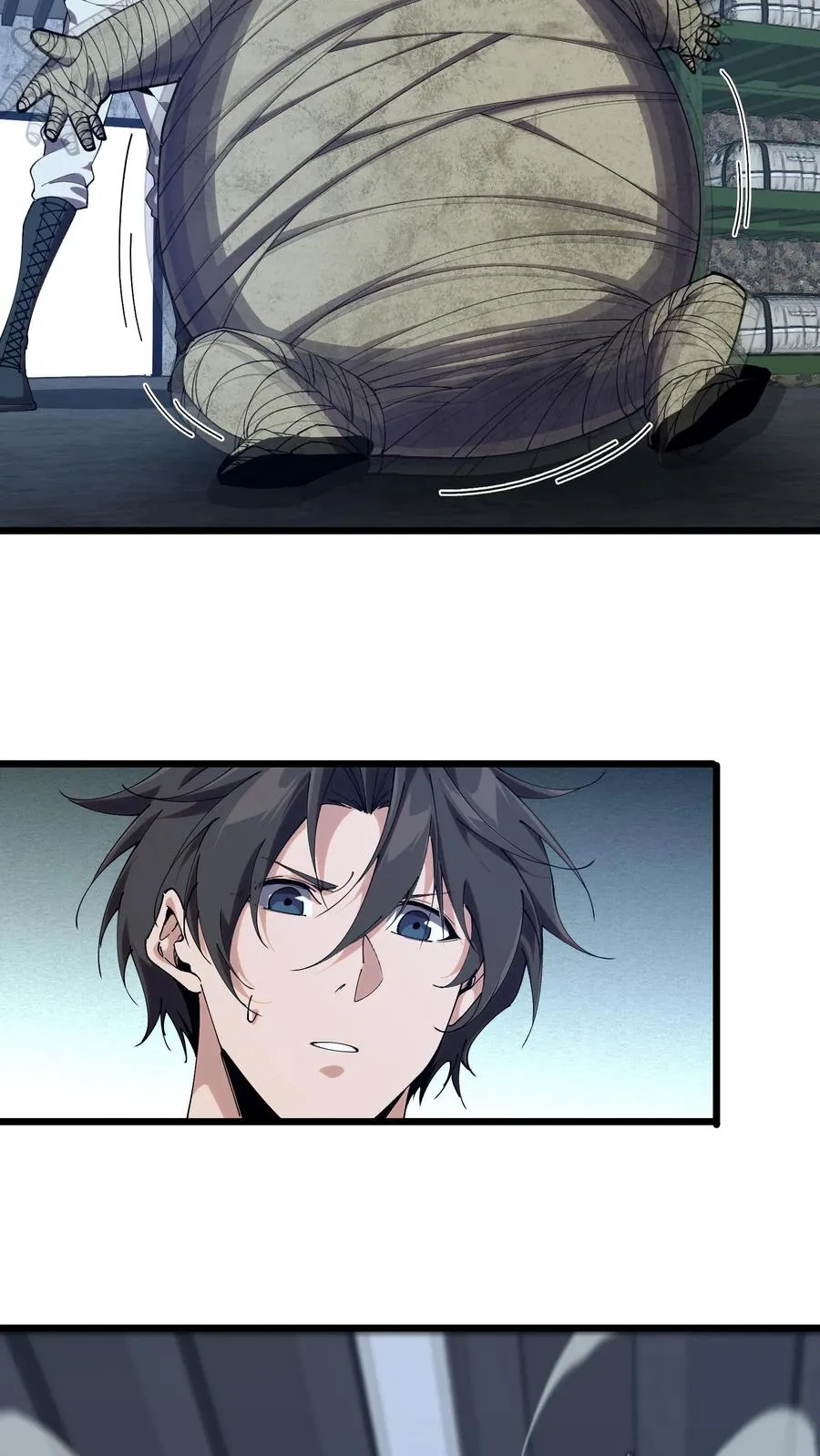 第117话 召唤仪式 第38页