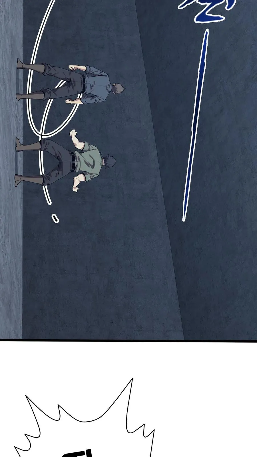 第117话 召唤仪式 第47页