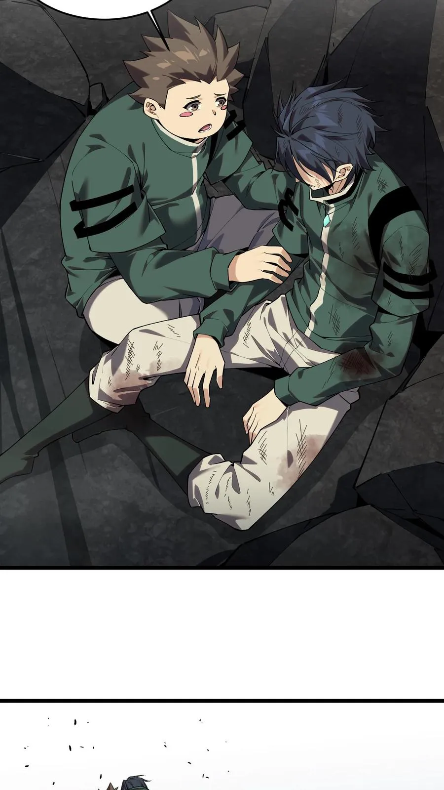 第123话 地龙翻身 第26页
