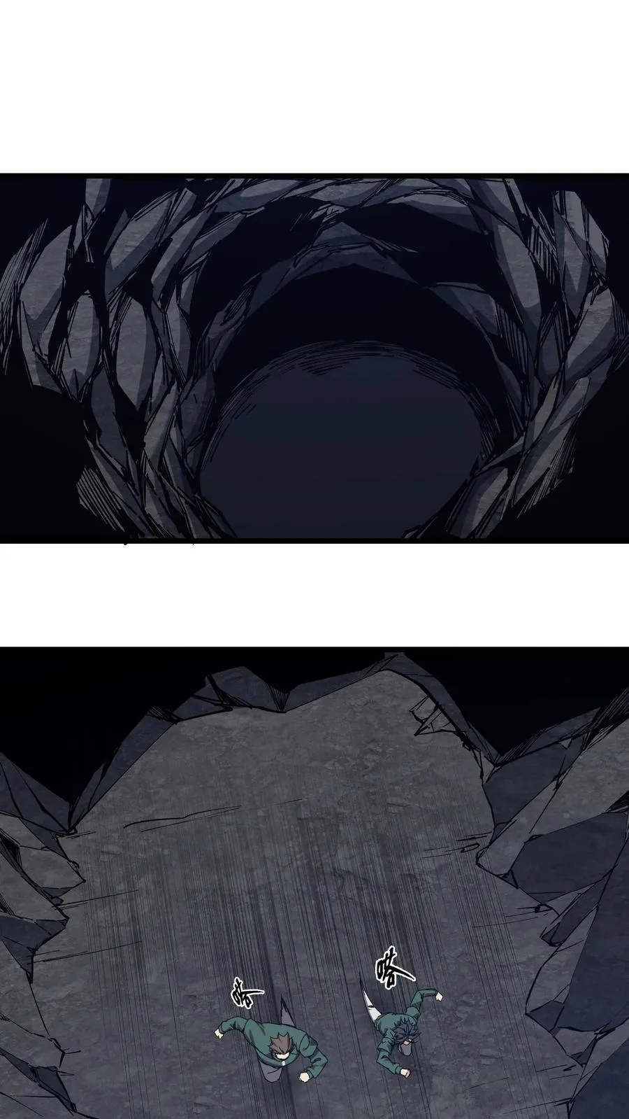 第124话 双杀 第2页