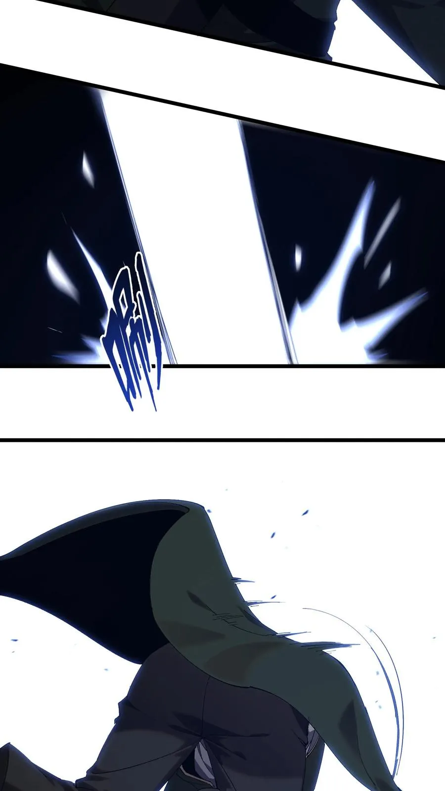 第124话 双杀 第42页