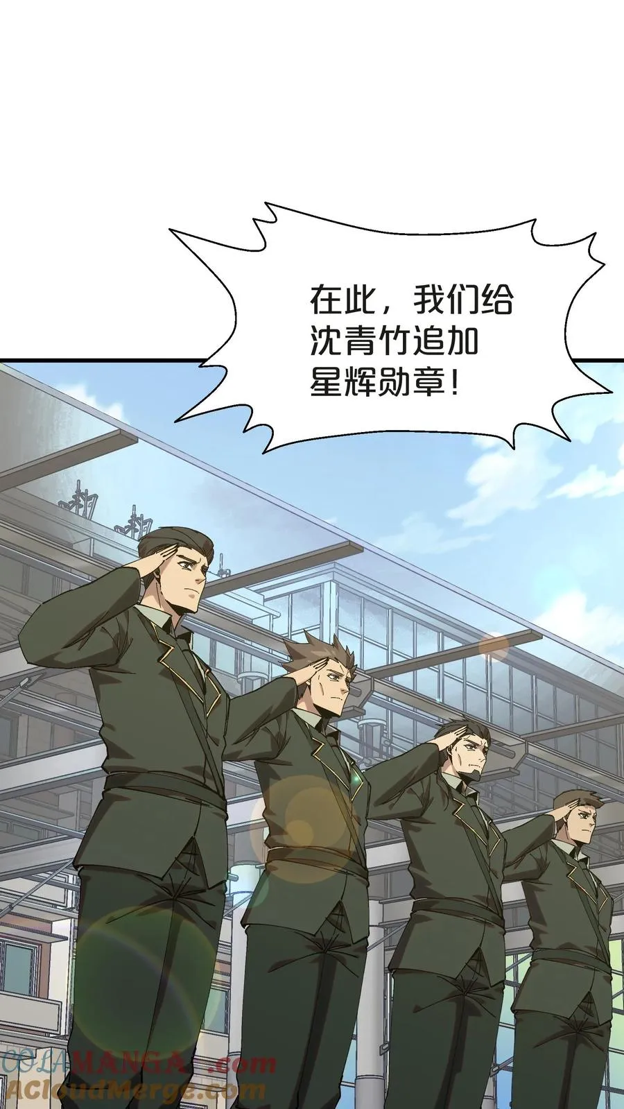 第133话 回归136小队 第61页