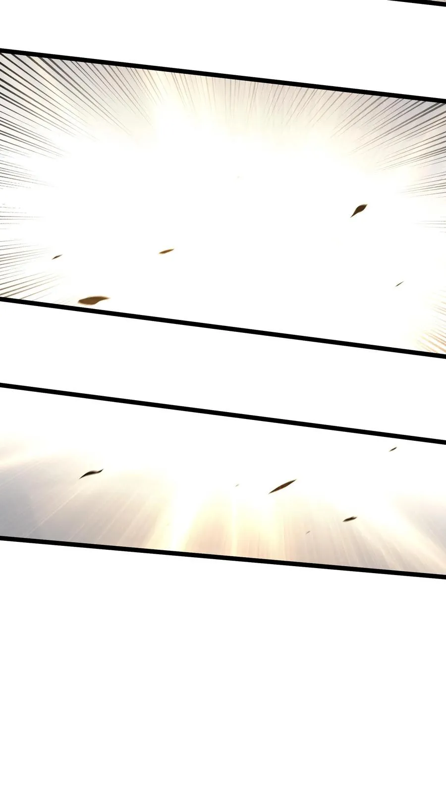 第134话 你被录用了 第36页