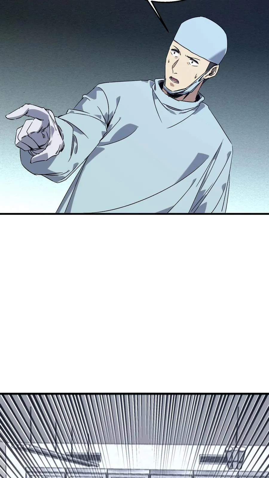 第135话 录像 第48页