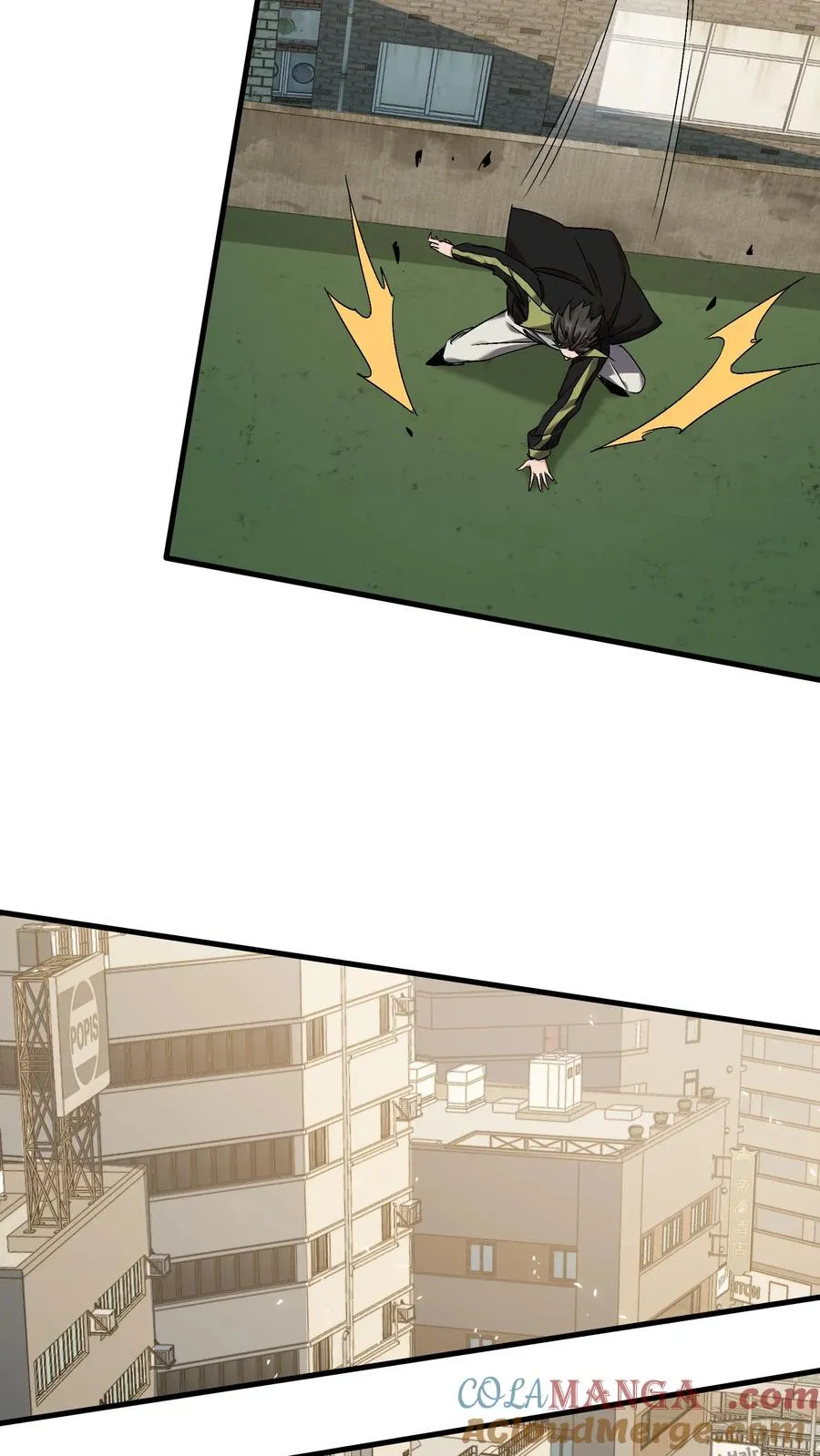 第136话 追击 第7页