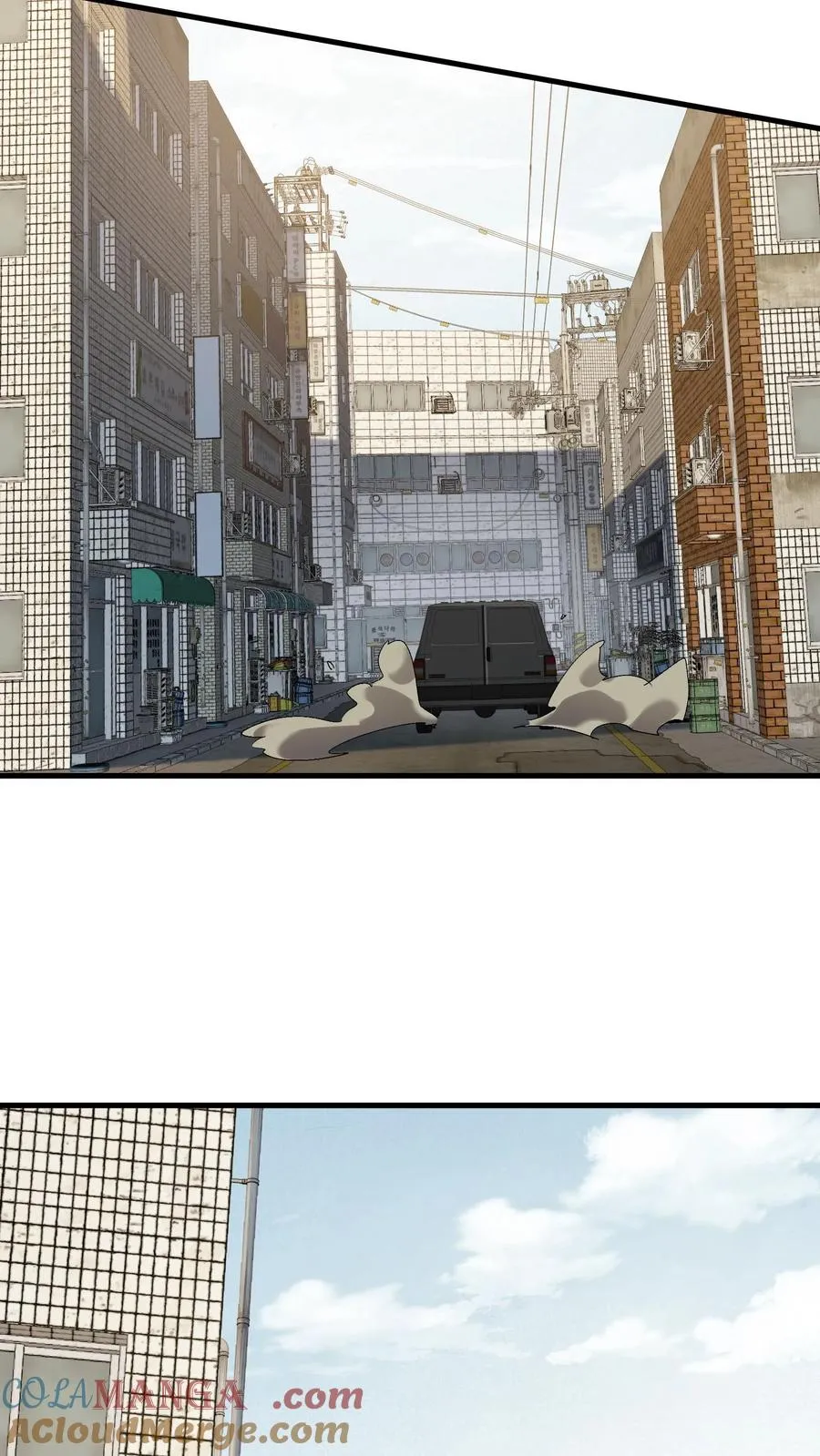 第136话 追击 第13页