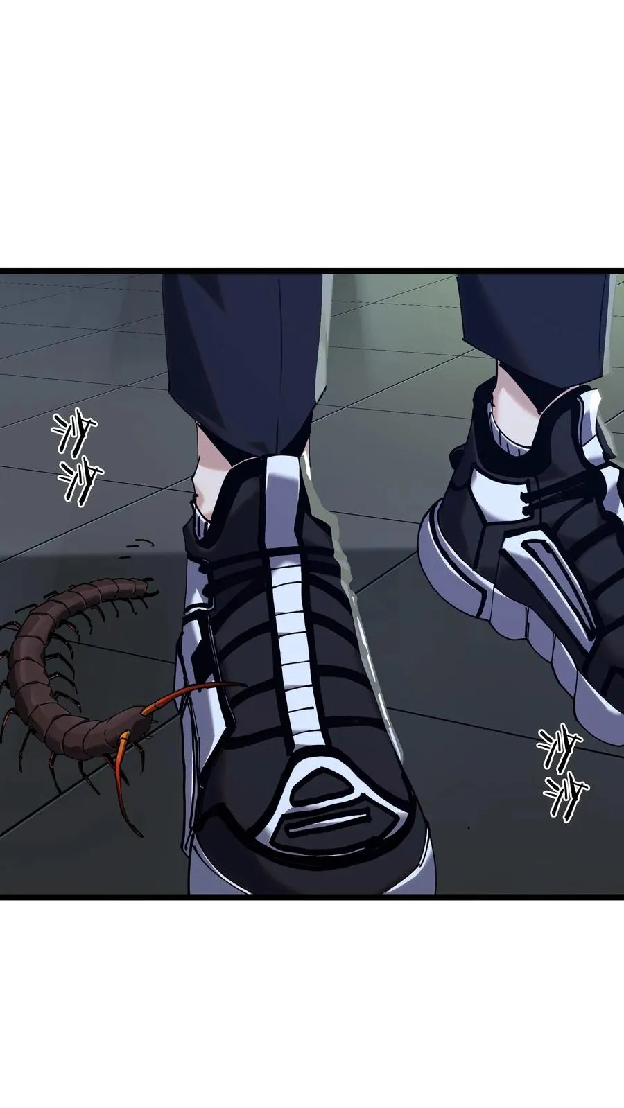 第136话 追击 第27页