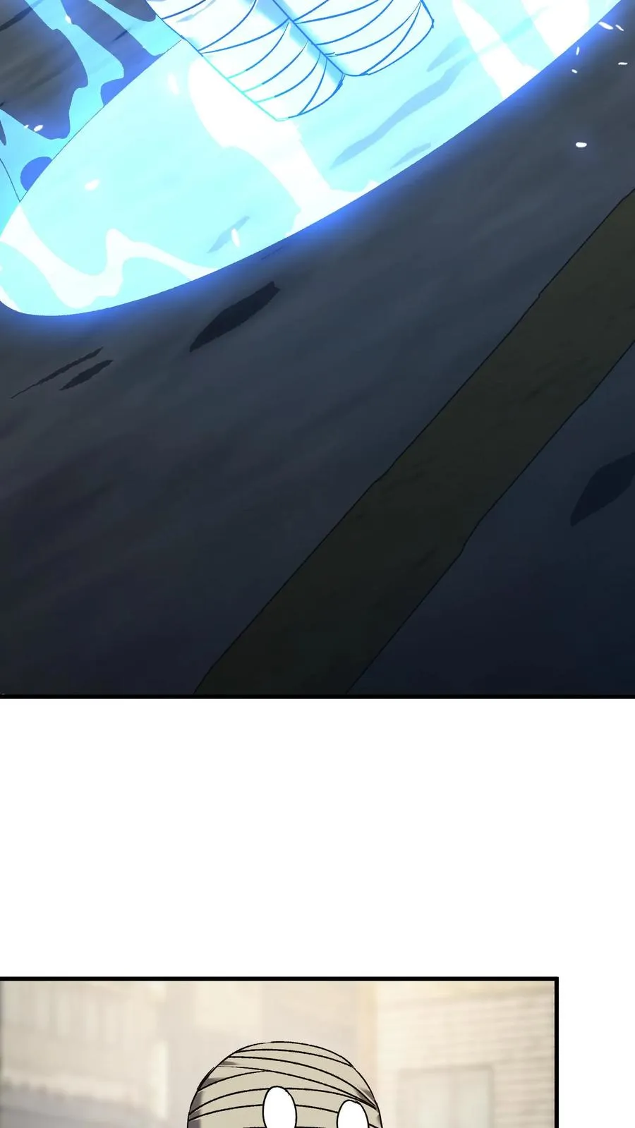 第136话 追击 第33页