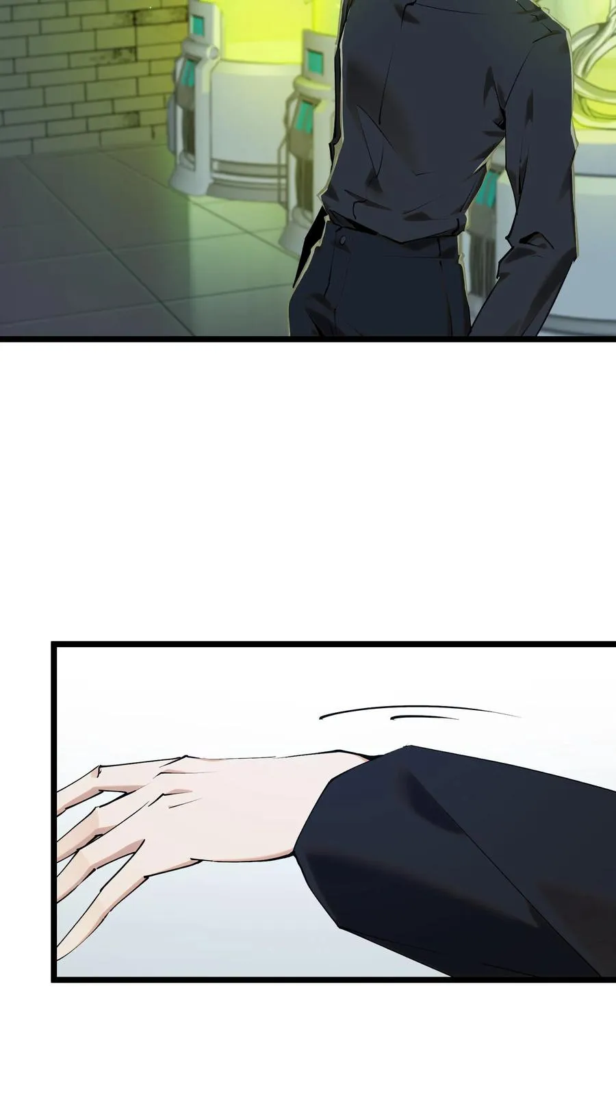 第136话 追击 第39页