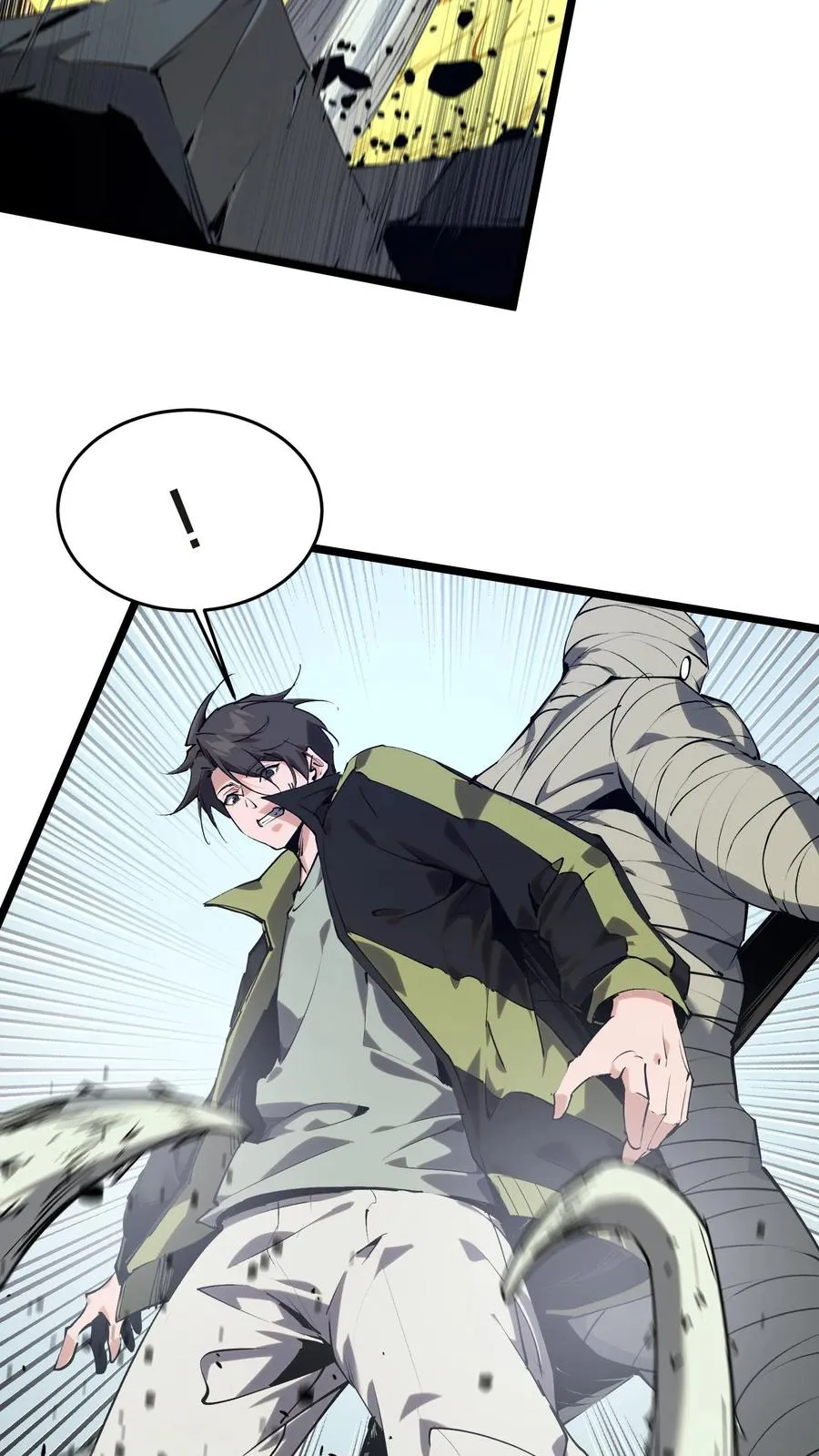 第136话 追击 第51页