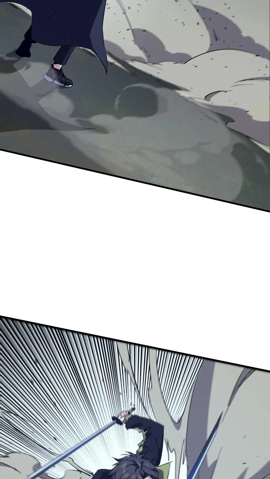 第136话 追击 第59页
