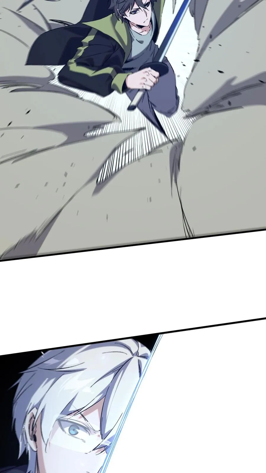 第136话 追击 第60页
